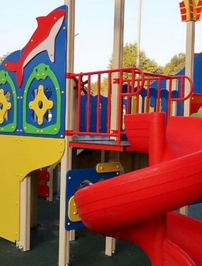 Игровая площадка
